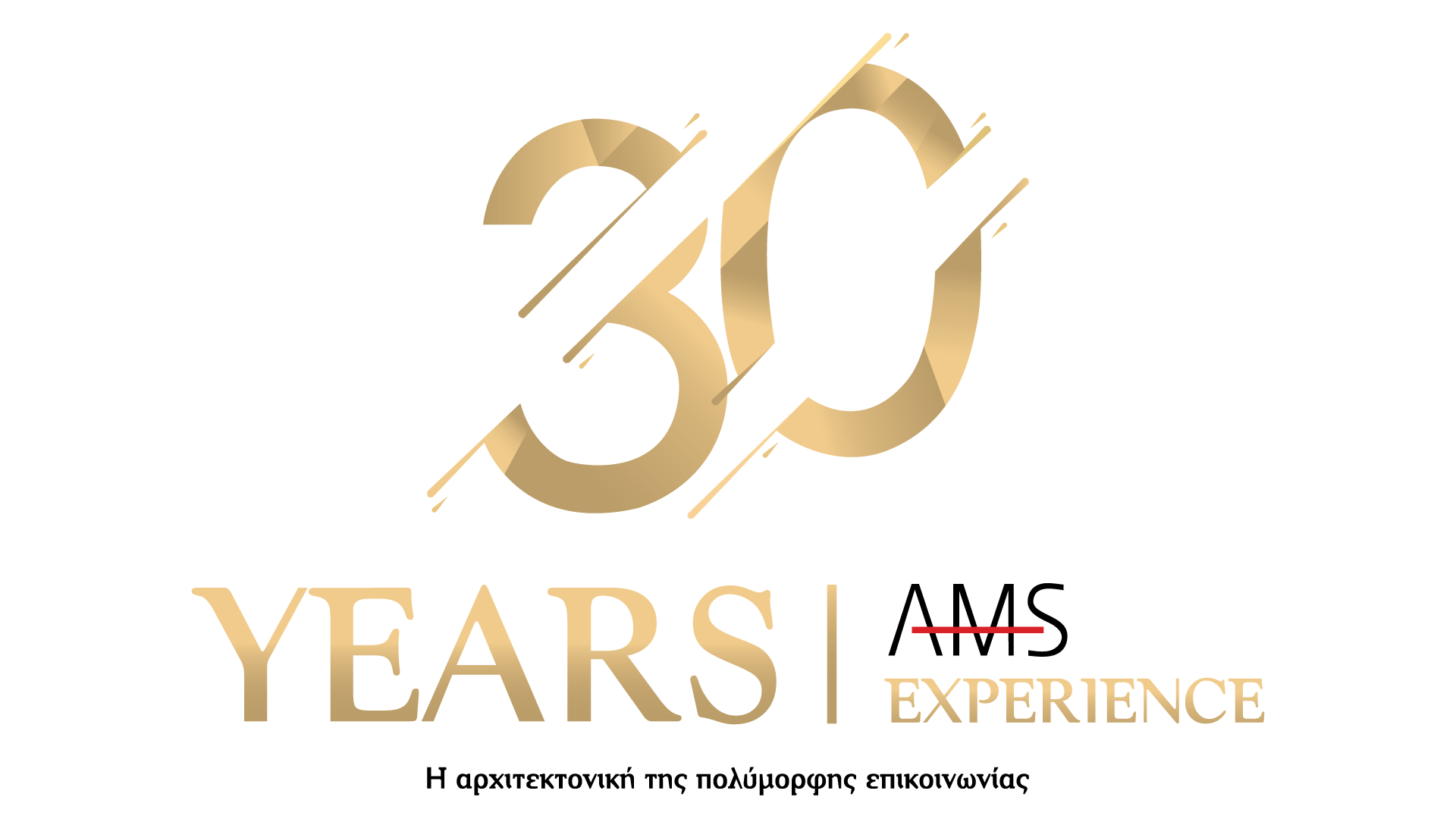 ams-30-years